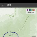 명산 산 꼼장어
