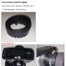 주식회사 코리아알씨 이미지