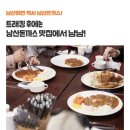 주식회사 산책 이미지