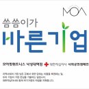 모아핏휘트니스 낙성대역점 이미지