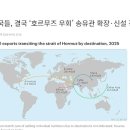 (주)태광자동차 네이버블로그