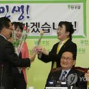 송이여성의원 이미지