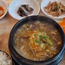 화랑목로 이미지