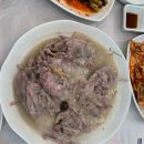 산촌오리 이미지