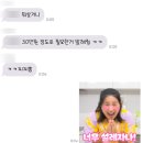 오늘은 내가 장년 요리사