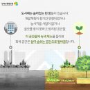 회색도시-도시이면 이미지