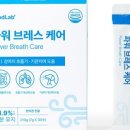랩케어 이미지