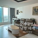 삼례공인중개사사무소 이미지