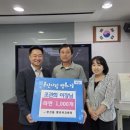 장산2리 이미지