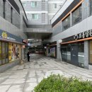 보용당한의원 이미지