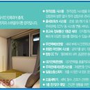 리버정보통신 이미지