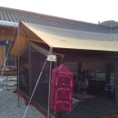 강과산이아름다운한옥펜션 이미지