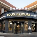 뚜레쥬르제과 이미지