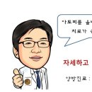 김사희의원 네이버블로그