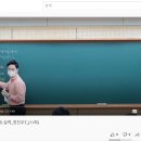 대치세정학원 네이버블로그