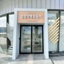 라운지31 이미지