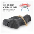 해피밍