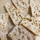 딩켈언덕 이미지