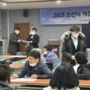 디자인해월 이미지