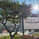 동탄3동주민센터 1층 이미지