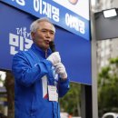 화정라인동산경로당 이미지