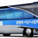 덕이화물 이미지