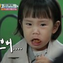 동궁찜닭(죽전장기점) 이미지