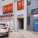 마산동 650-8 이미지