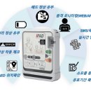 전메디칼시스템 이미지