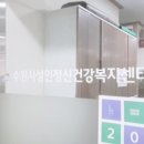 수원-0888 이미지