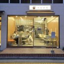 방배천로6-14 이미지