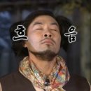 레이지엔젤