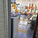 영양사가 차려주는 밥상 이미지