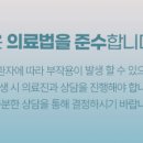 브레인치과의원 이미지