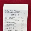옐로베베광교 이미지