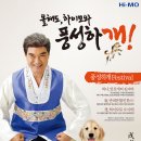 성하지점