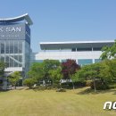 덕산금속(주)