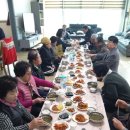 영동경로당 이미지