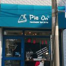 도구로9길 33 이미지