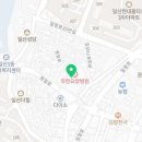 일산호산나약국 이미지