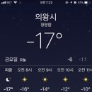 눈누난나 이미지