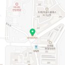 오천지구공인중개사사무소 이미지