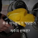 용산-현장-1588 이미지