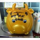 홍천화로불구이 이미지