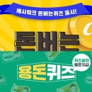 온세식품 이미지