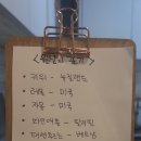 순수꽃차 이미지