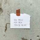 1급안녕모터스 이미지