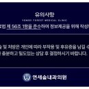 제이내과의원 이미지