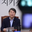 사수경로당 이미지