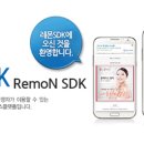 오픈솔루션 이미지